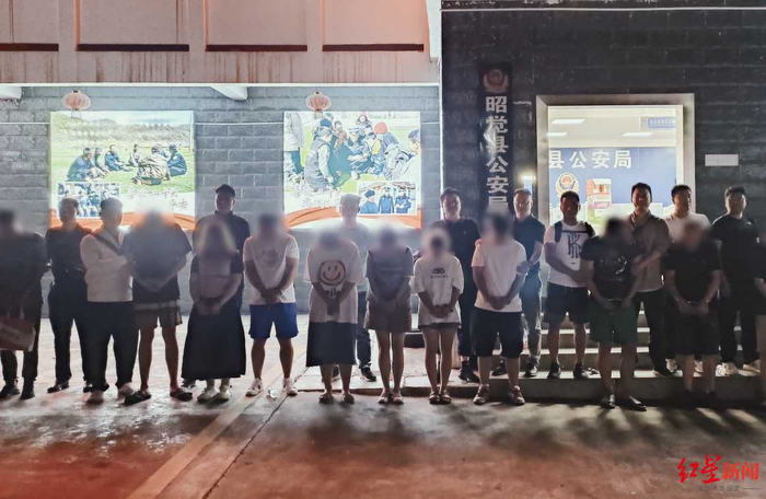 ▲凉山警方抓获“系列网红直播带货虚假宣传案”犯罪嫌疑人