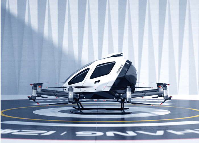 　　图注：亿航EH216-S