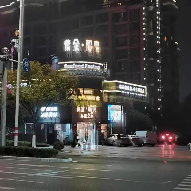 诸暨紫金和宴外景。受访者供图