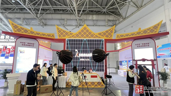 直播展台。江海 摄