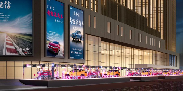 红桥区大成广场