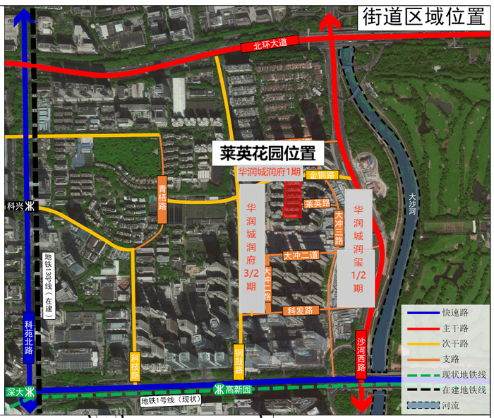 　莱英花园旧改项目位置 图源 |&nbsp;深圳市南山区城市更新和土地整备局