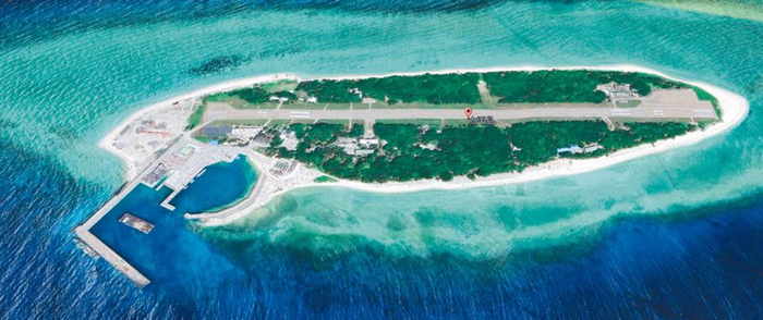 蔡英文不表态是否会登太平岛,台当局沉默,"蓝委":背后是美国压力_新浪