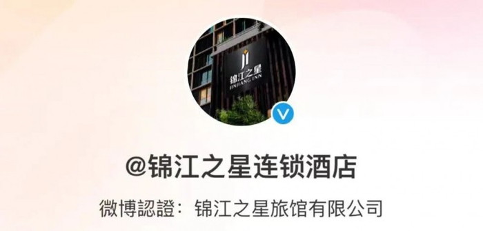（来源：News快报）