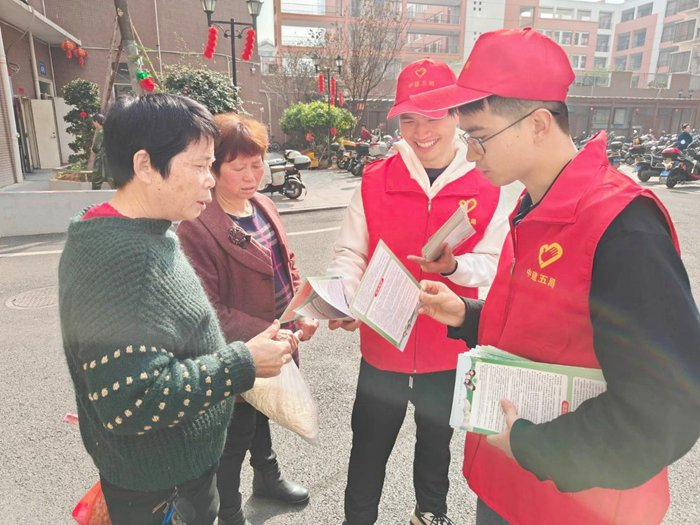 志愿服务送到群众身边