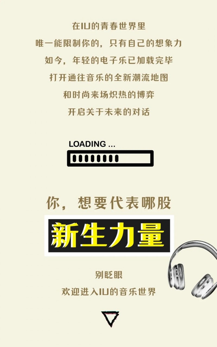 所有的音乐都是由专业版权公司量身打造