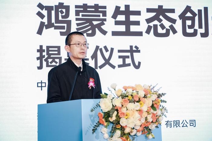 广东省政务服务和数据管理局副局长 熊雄