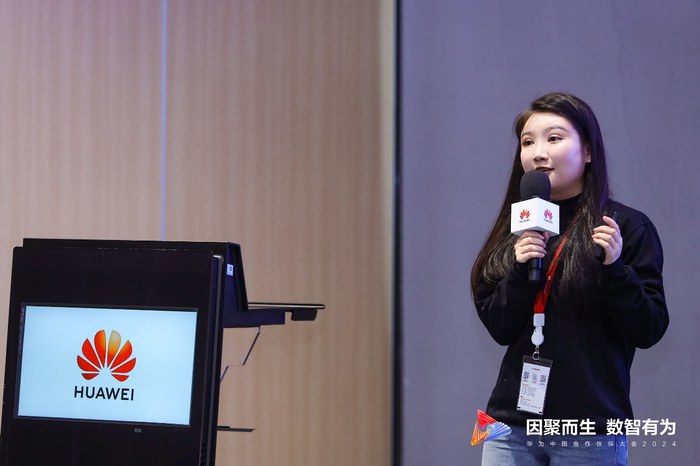 广东蘑菇物联科技有限公司战略生态总监 陈严珺