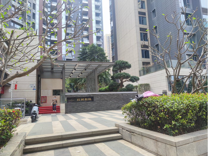 　旁边已建成的红树别院&nbsp; 图源 | 每经记者 陈荣浩摄