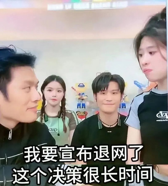 小杨哥23年5月曾表明要退网
