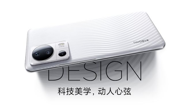 （图片来源：小米官方）