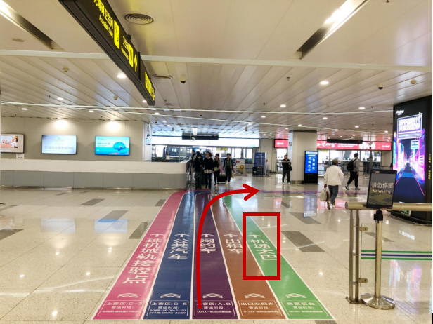 ▲到达领取行李后出来