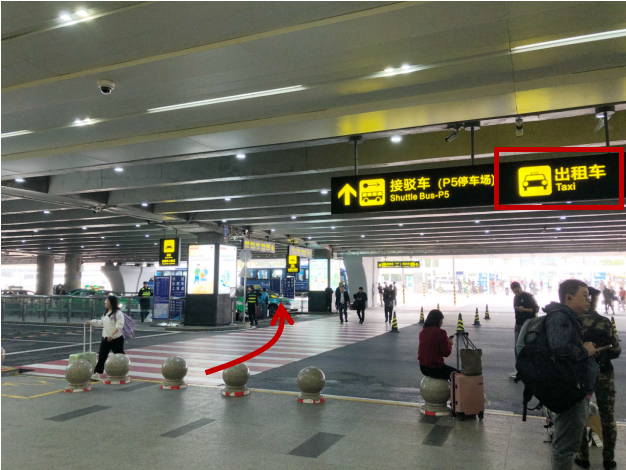 ▲一楼到达大厅（03）出口出来