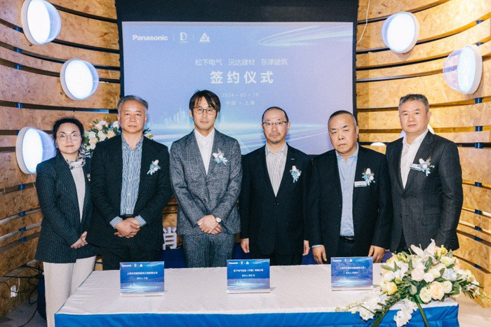 上海虹桥国际中央商务区管委会产业发展处处长赵俊,上海沅达建材设备