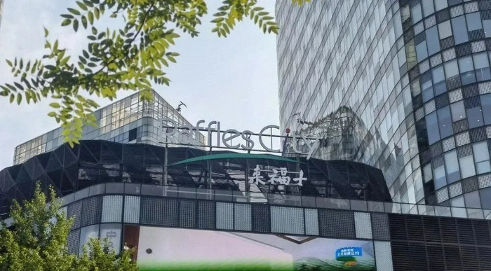 图源：罐头图库