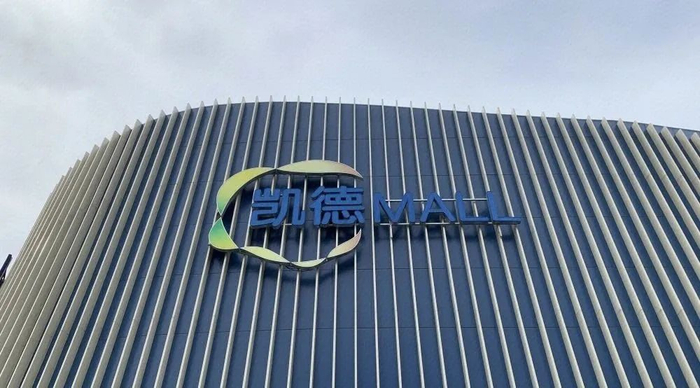 图源：罐头图库