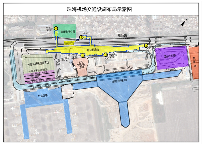 备注：因周边项目施工，城轨机场站1号和3号出入口暂未开通，计划今年航展前1号出口可通往珠海机场，3号出口可通往航展馆。