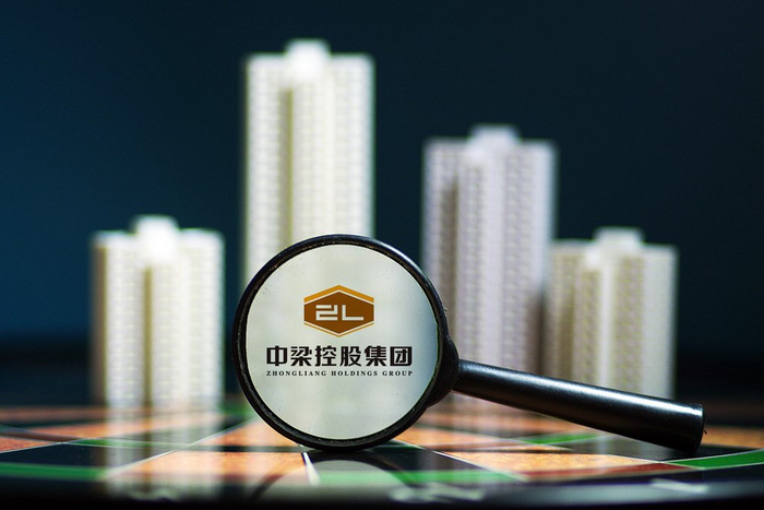 中梁控股 IC 资料图