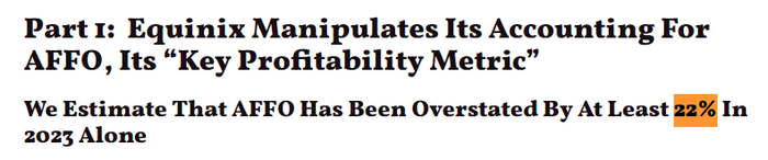 来源：兴登堡报告