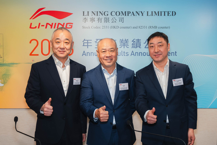 2023全年业绩发布会管理层合照