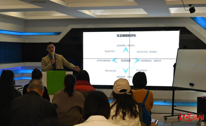 ▲成都四医院医生于跃解读睡眠问题