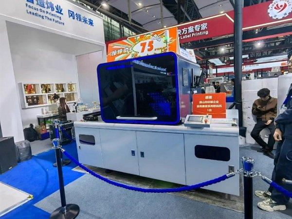 共创辉煌 爱普生打印头助力合作伙伴闪耀亮相中国国际标签展