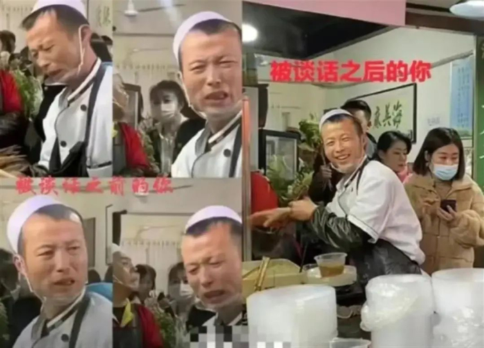 图片来源：视频截图