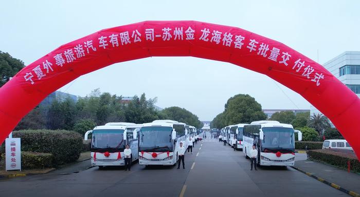 面对新的市场发展机遇，多年来坚持走高品质发展之路的宁夏外事旅游，有底气和实力抓住机会再上新台阶。