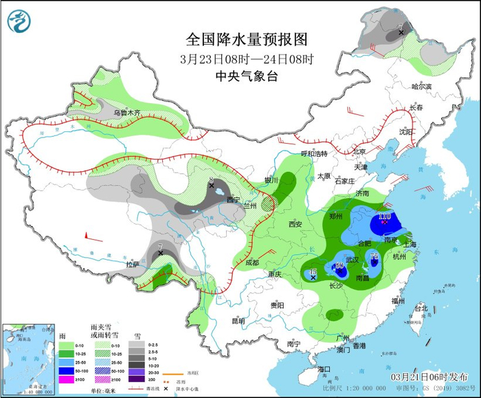 图3 全国降水量预报图（3月23日08时-24日08时）