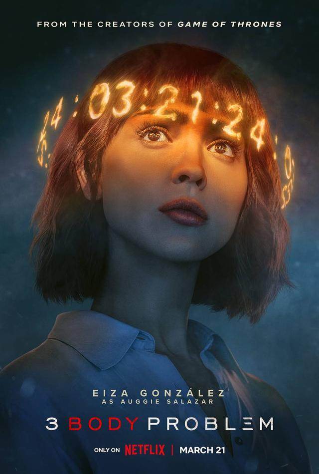 奈飞版《三体》剧集剧照