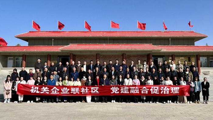 陕西：定边县开展流动党员 “三新”党员培训活动