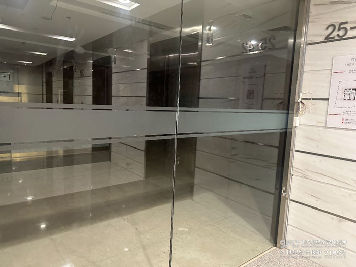 （嘉盛中心30层 图片来源：21世纪经济报道）