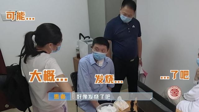 六次手术，富豪被1根鱼刺折磨瘦了130斤