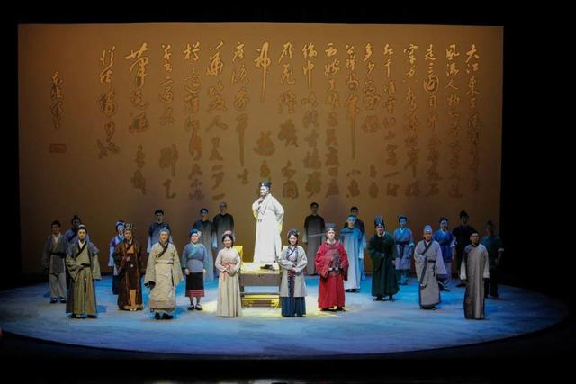话剧《苏东坡》剧照