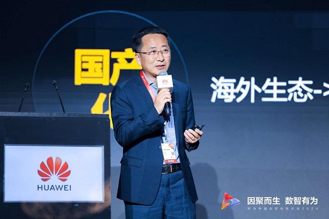 Guo Wei, founder and &CEO of Bohan Intelligent (Shenzhen) Co., Ltd.