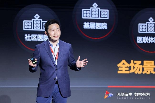 Fan Xiaofeng, Chief Technology Officer of Suzhou Mediston Medical Technology Co., Ltd.