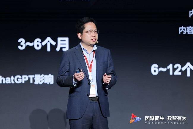 Hu Jian, Senior Vice President of Yiduyun, a subsidiary of Yidu Technology