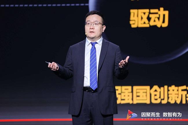 Guo Jinliang, General Manager of Education Industry, Huawei China Government and Enterprise Education and Medical System Department