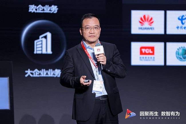 Dai Yi, Chairman of Shenzhen Xunfang Technology Co., Ltd.