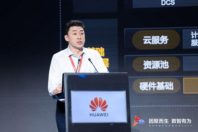 Mao Yuchen, Chief Strategy Officer of Shanghai Jinshida Weining Software Technology Co., Ltd.