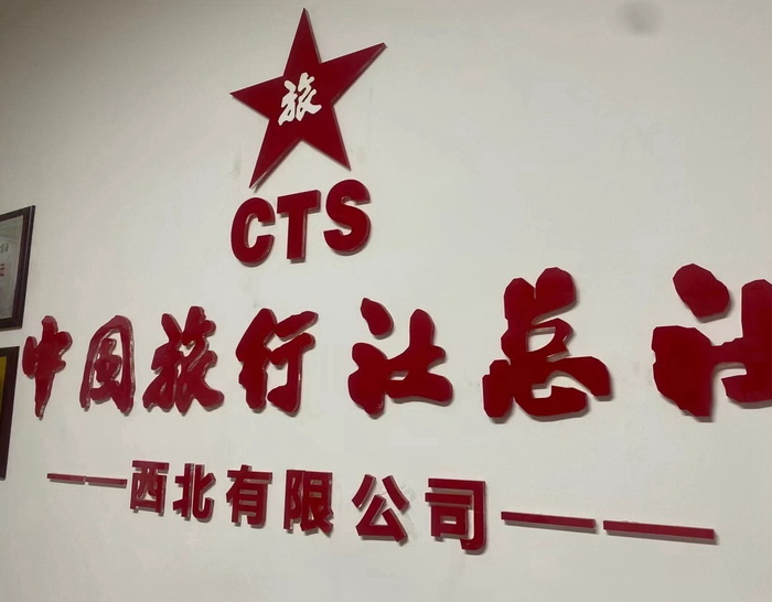 图片来源：地图软件中相关门市部所上传图片