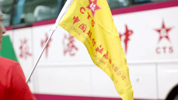 图片来源：中旅西北官微