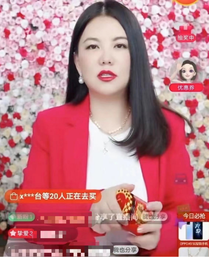 李湘直播间。图 / 截图