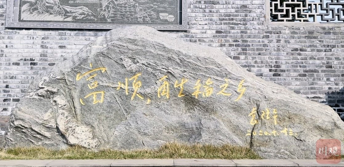 再生稻博物馆。行晓艺 摄