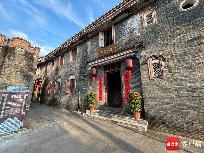 蔡家宅。记者 姚皓 摄