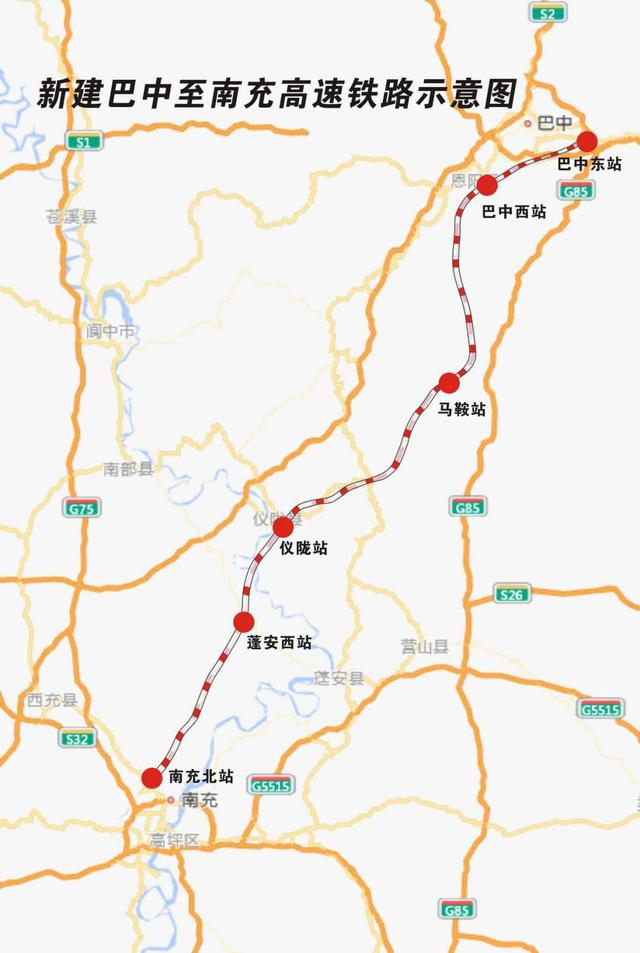 巴南高铁线路示意图