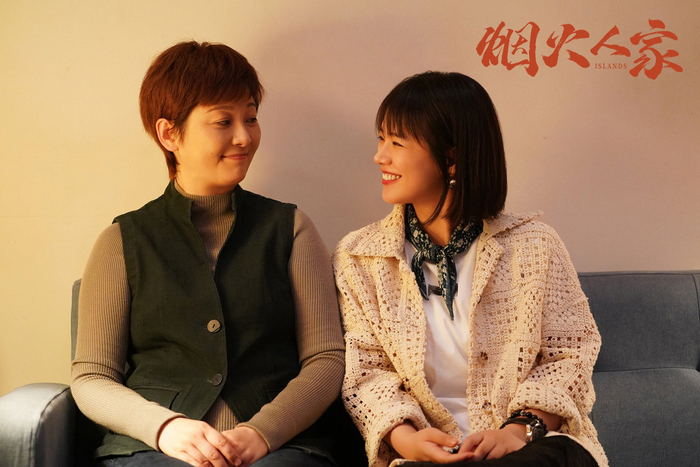 徐帆饰演的妈妈孟明玮和马思纯饰演的女儿李衣锦