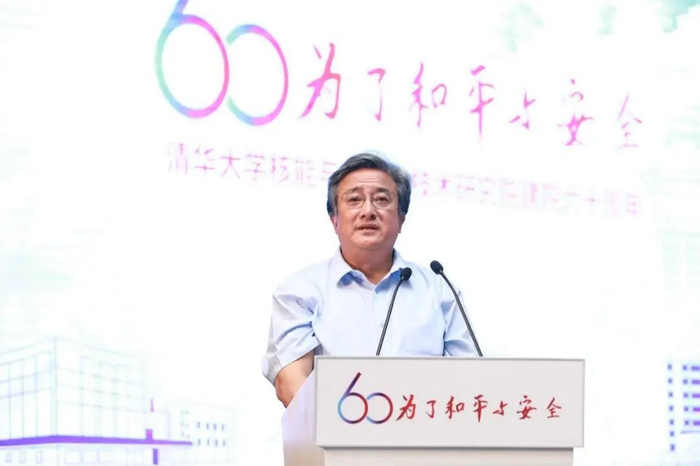 清华核能人:许你万分安全!|核工业|秦山核电站|王大中_新浪新闻