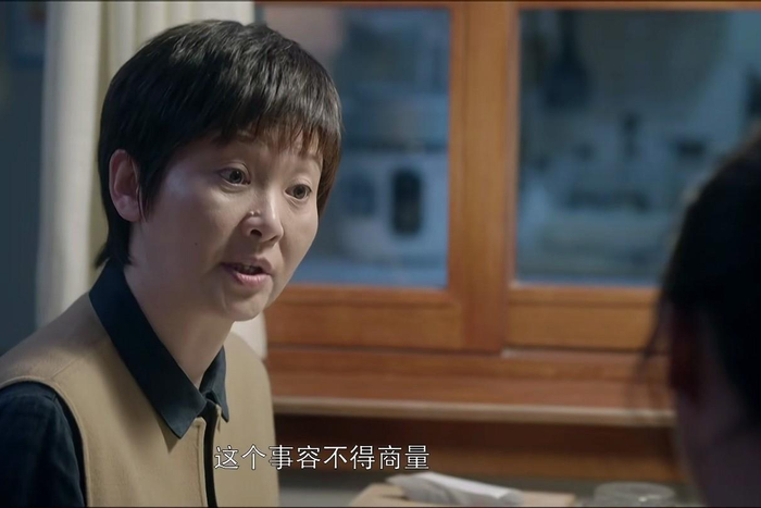 徐帆饰演的孟明玮让不少观众感到窒息