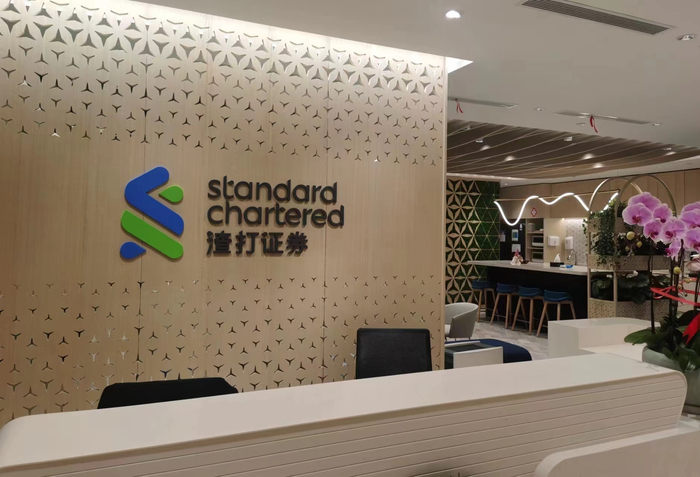 渣打集团:将继续深耕中国市场|渣打集团|温拓思|渣打_新浪新闻